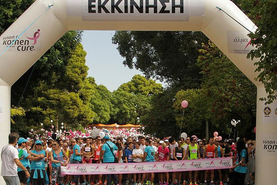 8ο Greece Race for the Cure ® - Δηλώστε συμμετοχή, τρέξτε κατά του καρκίνου του μαστού!