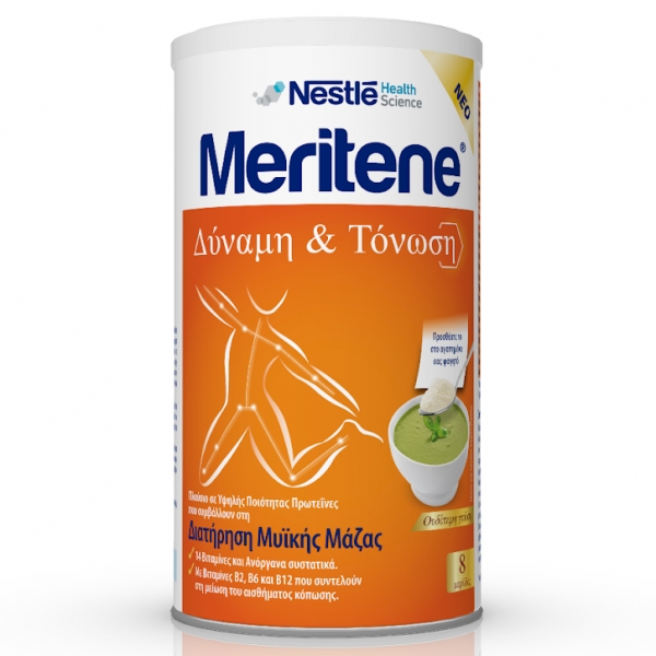 Meritene® Δύναμη & Τόνωση με Ουδέτερη γεύση